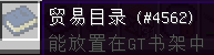 20201126-183604.png 20201126-183604.png