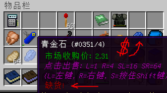 20201126-185047.png 20201126-185047.png