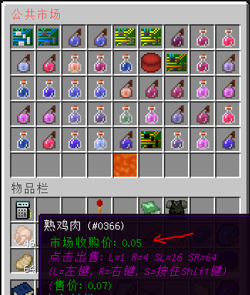 20201126-184255.png 20201126-184255.png