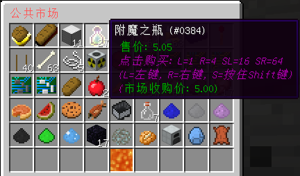 20201126-185500.png 20201126-185500.png