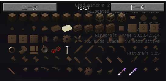 nei魂金.png nei魂金.png