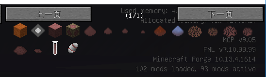 nei赤铁.png nei赤铁.png