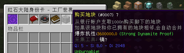 20201214-203809.png 20201214-203809.png