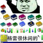 图片4.png