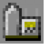 空高级充电电池.png