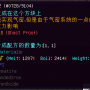 赤铁矿粉块.png