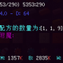 自动坩埚_11.png