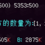 自动坩埚_12.png